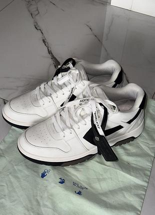 Off-white out of office оригинал