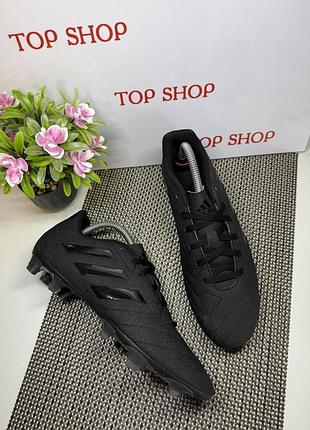 Оригінальні копки бутси adidas