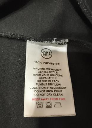 Сопка для подростка
the north face 5