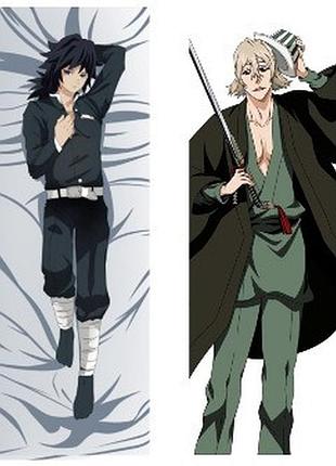 Дакимакура 150х50см кисуке урахара блич kisuke urahara bleach гию томиока подушка с наволочкой двусторонняя