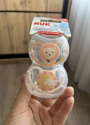 Пустушки nuk