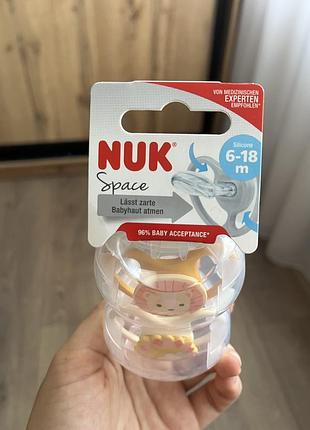 Пустушки nuk 3