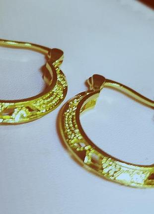 Серьги кольца ажурные лимонное золото 18к