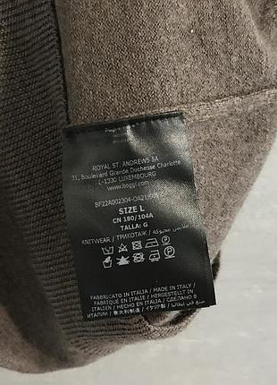 Светр boggi milano 5