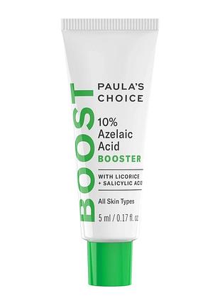 Сыворотка с азелаиновой кислотой paula's choice 10% azelaic acid booster