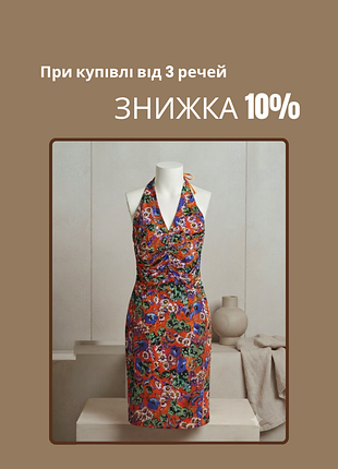 Летнее платье без рукавов