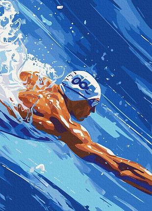 Картины по номерам «swim» bs54099 40×50 см