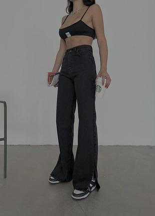 Базові джинси wide leg з розрізами