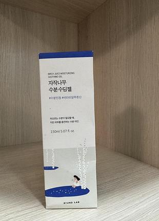 Заспокійливий гель з березовим соком round lab birch juice moisturizing soothing gel, 150мл