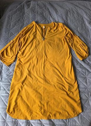 Яркое платье имитация замши