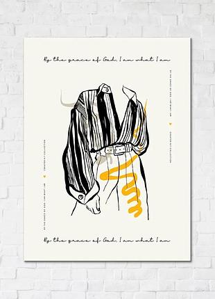 Постер «style lines» cn53285 (30x40 см s)