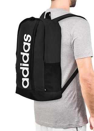 Сумка рюкзак adidas✅25л сумка міська рюкзак універсальний