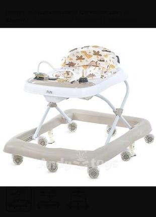 Ходунки детские el camino me 1184 fun beige