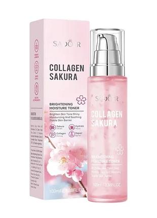 Увлажняющий и осветляющий тонер для лица sadoer collagen sakura brightening moisture toner (100 мл)
