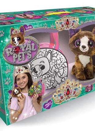 Набор креативного творчества "royal pet`s" сумочка с собачкой rp-01-01-07u укр rp-01-07u