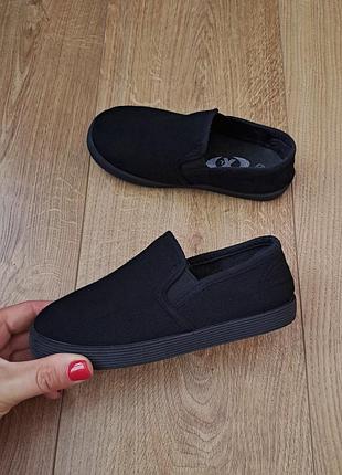 Чёрные тапочки мокасины для мальчика