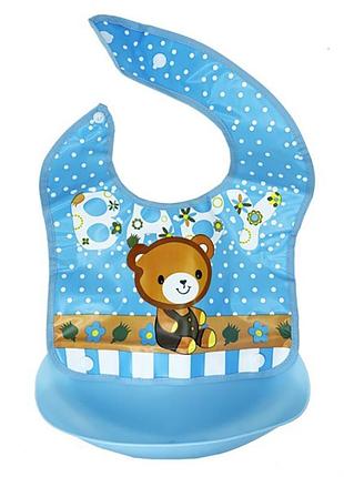 Детский слюнявчик трактор mgz-0602(blue bear) со съемным карманом