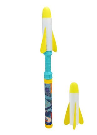 Развлекательная запускалка с ракетами jz7904(turquoise) 61 см, 2 ракеты