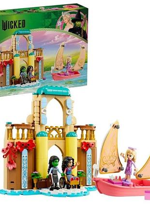 Конструктор lego wicked "глинда, эльфаба и несароза в университете шиз" 75681, 304 деталей