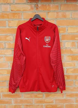 Puma arsenal олімпійка кофта спортивна футбольна оригінал (xl)
