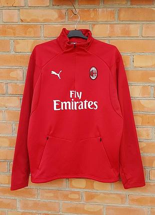 Puma ac milan кофта спортивная футбольная на флисе оригинал (xl)