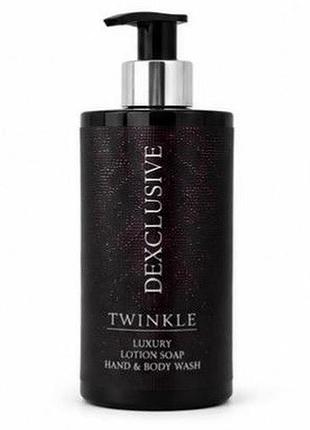 Жидке мило dexclusive twinkle luxury парфумоване 400 мл