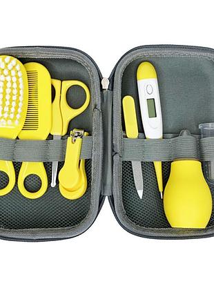 Детский гигиенический набор mgz-0718(yellow) в футляре