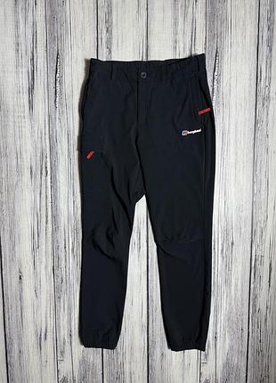 Berghaus спортивные штаны подростковые 13 лет карго на манжете cargo