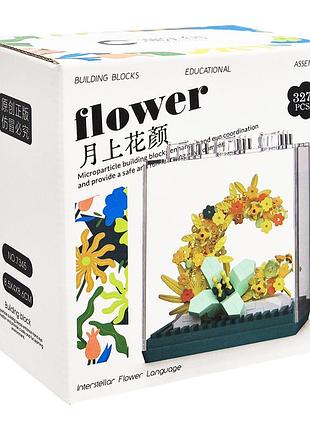 Детский конструктор flower language 7345 в колбе, 327 деталей