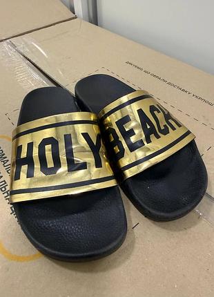 Пляжные тапки золотого цвета с надписью holy beach, 37 р., удобные, в отличном состоянии