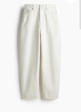 Білі джинси h&m