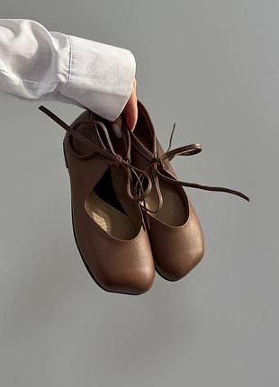 Балетки анатомические кожаные