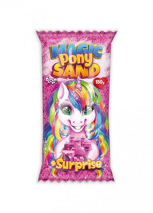 Набор для творчества "кинетический песок "magic pony sand" mps-01, 150 грамм розовый