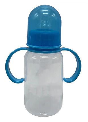 Бутылочка для кормления с ручками mgz-0205(blue) 150 мл