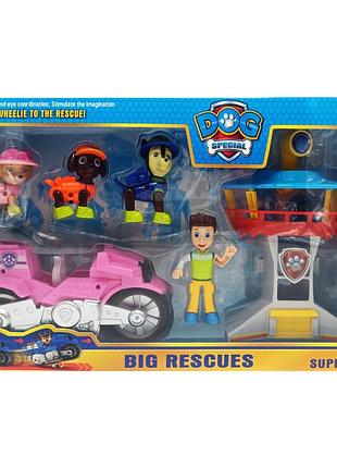 Набор героев "щенячий патруль" pb9905(pink) фигурки с аксессуарами