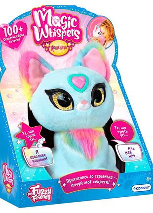 Интерактивная игрушка "кошка скай" my fuzzy friends 18604 серии "magic whispers"