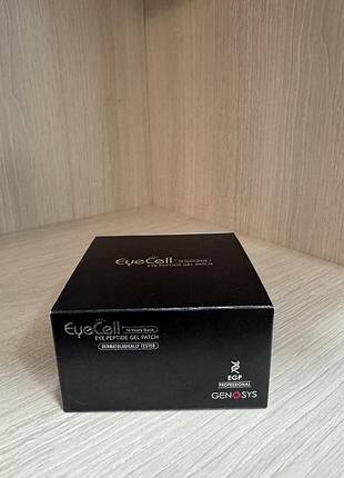 Пептидні гелеві патчі для області навколо очей genosys eye peptide gel patch 60шт