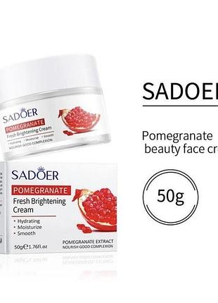 Осветляющий крем для лица sadoer pomegranate fresh brightening cream с экстрактом граната, 50 г