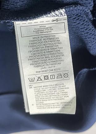 Олімпійка adidas 5