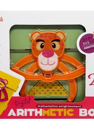 Развивающая математическая игра "arithmetic box" m9g(orange)