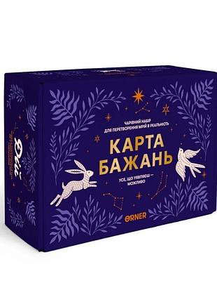 Набор для создания карты желаний "все возможно" orner-3544
