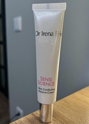 Крем для обличчя dr irena eris sensi science