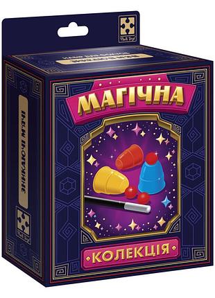 Набір для фокусу магічна колекція "зникаючі м’ячі" vt6012-09