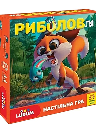 Детская настольная игра "рыбалка" ld1049-54 ludum украинский язык
