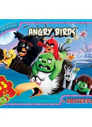 Детский пазл классический "angry birds" b001031 плакат 35 элементов