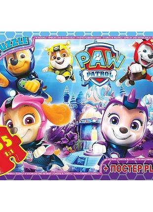 Дитячий пазл "paw patrol" pw08906 постер 35 елементів