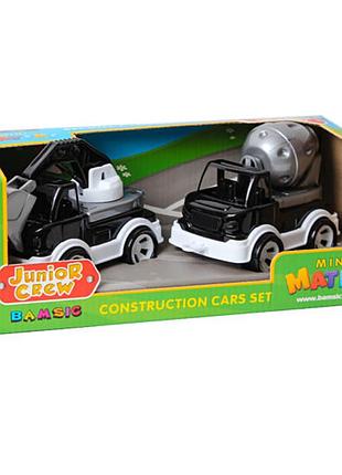Игровой набор бетономешалка и экскаватор "mini matiki" 002/14bms(black) подвижные элементы