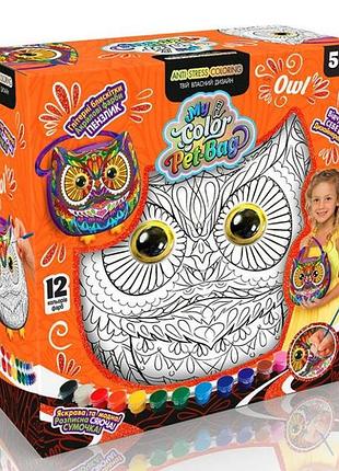 Дитяча сумка-розмальовка "my color pet-bag" cpb-01-01u-2u-3u, 3 види помаранчевий