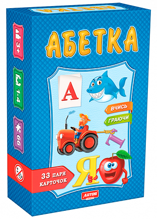 Детская настольная игра "азбука" 0529, 33 пары карточек
