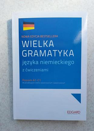 Книга большая грамматика немецкого языка упражнения по немецкому учебному пособию wielka gramatyka jÄzyka niemieckiego